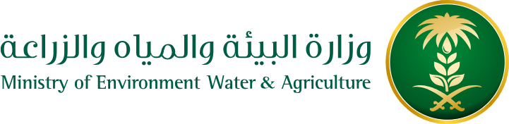 المركز الوطني للنخيل والتمور