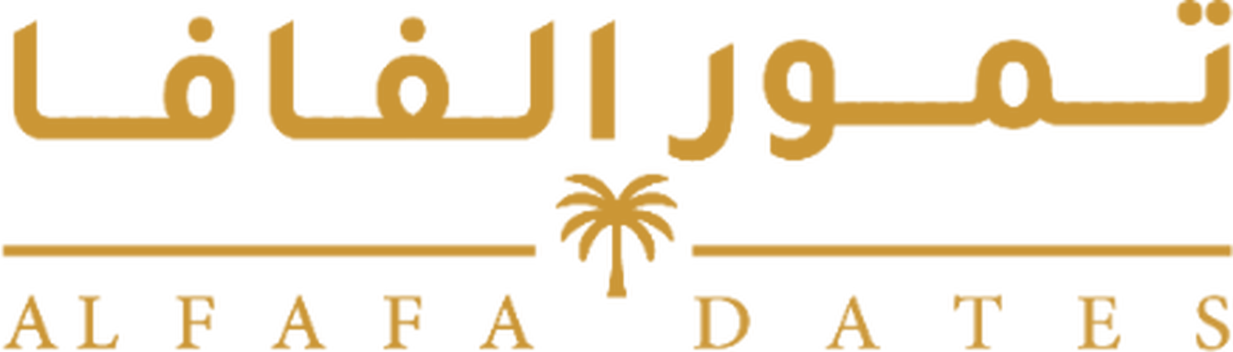 تمور الفافا - AL FAFA DATES